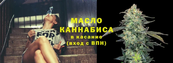 амф Аркадак