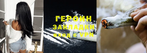 амф Аркадак