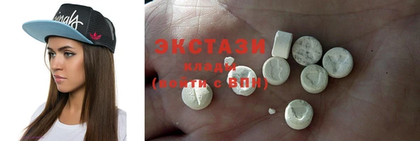 амф Аркадак