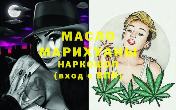 амф Аркадак