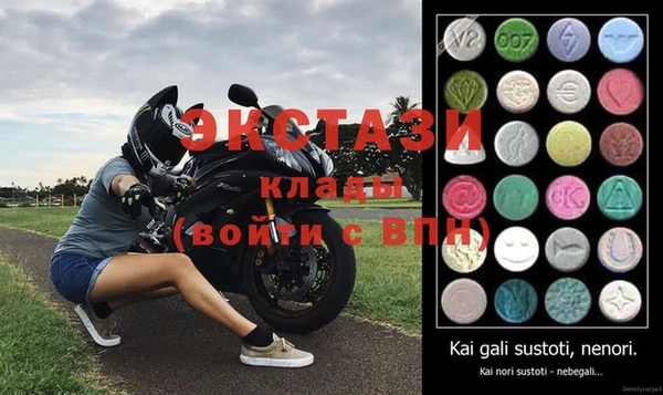 амф Аркадак