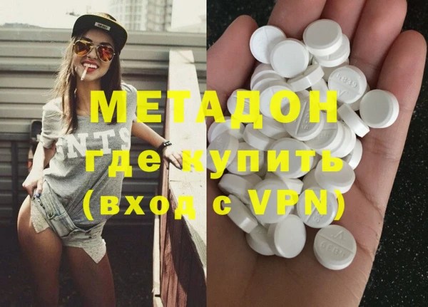 хмурый Осташков