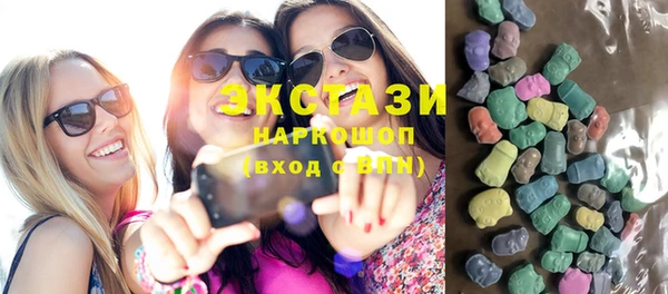 гашик Остров