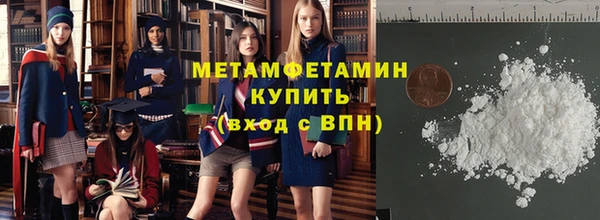 амф Аркадак