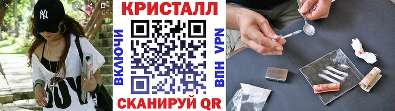 как найти закладки  Лукоянов  Первитин Methamphetamine 