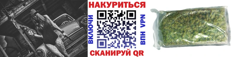 Канабис MAZAR  OMG   Лукоянов 